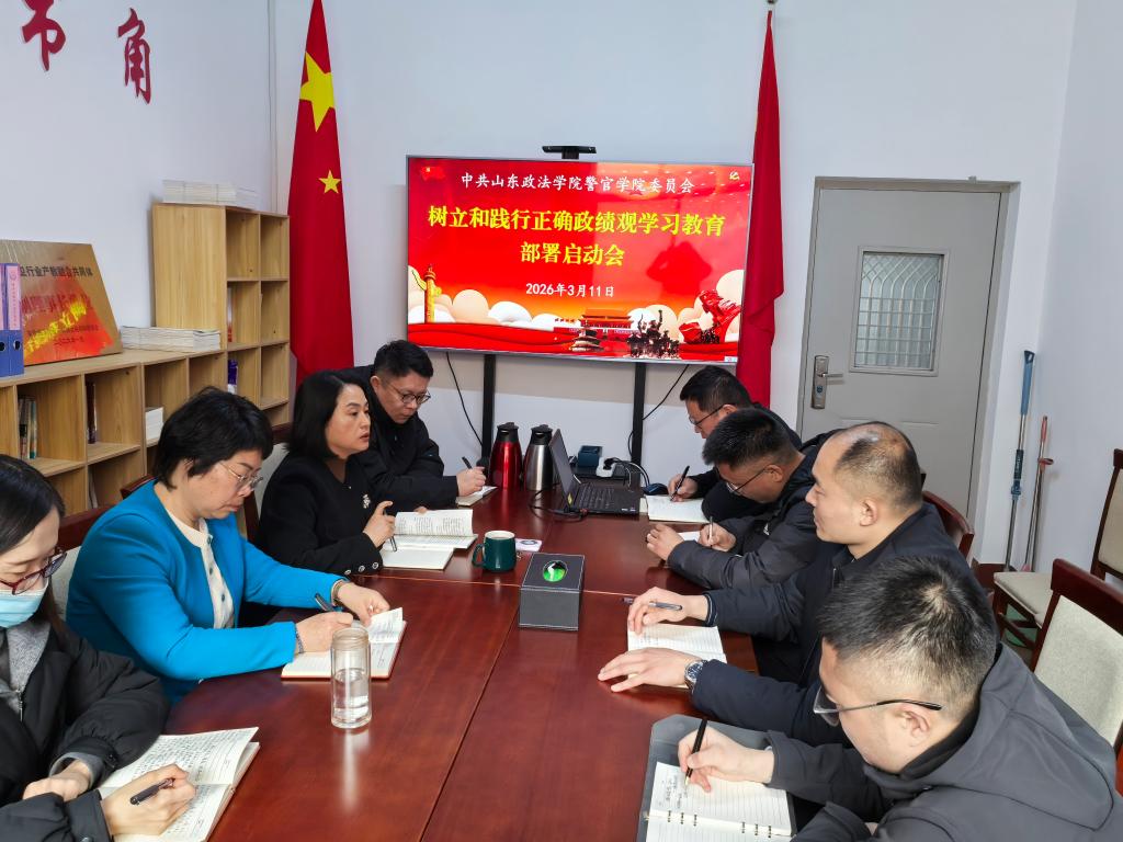 开元棋牌官网