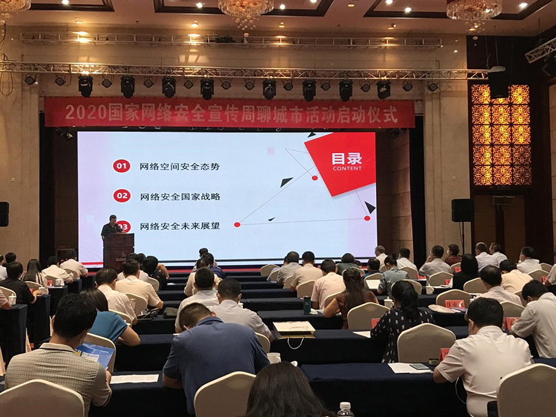 开元棋牌官网