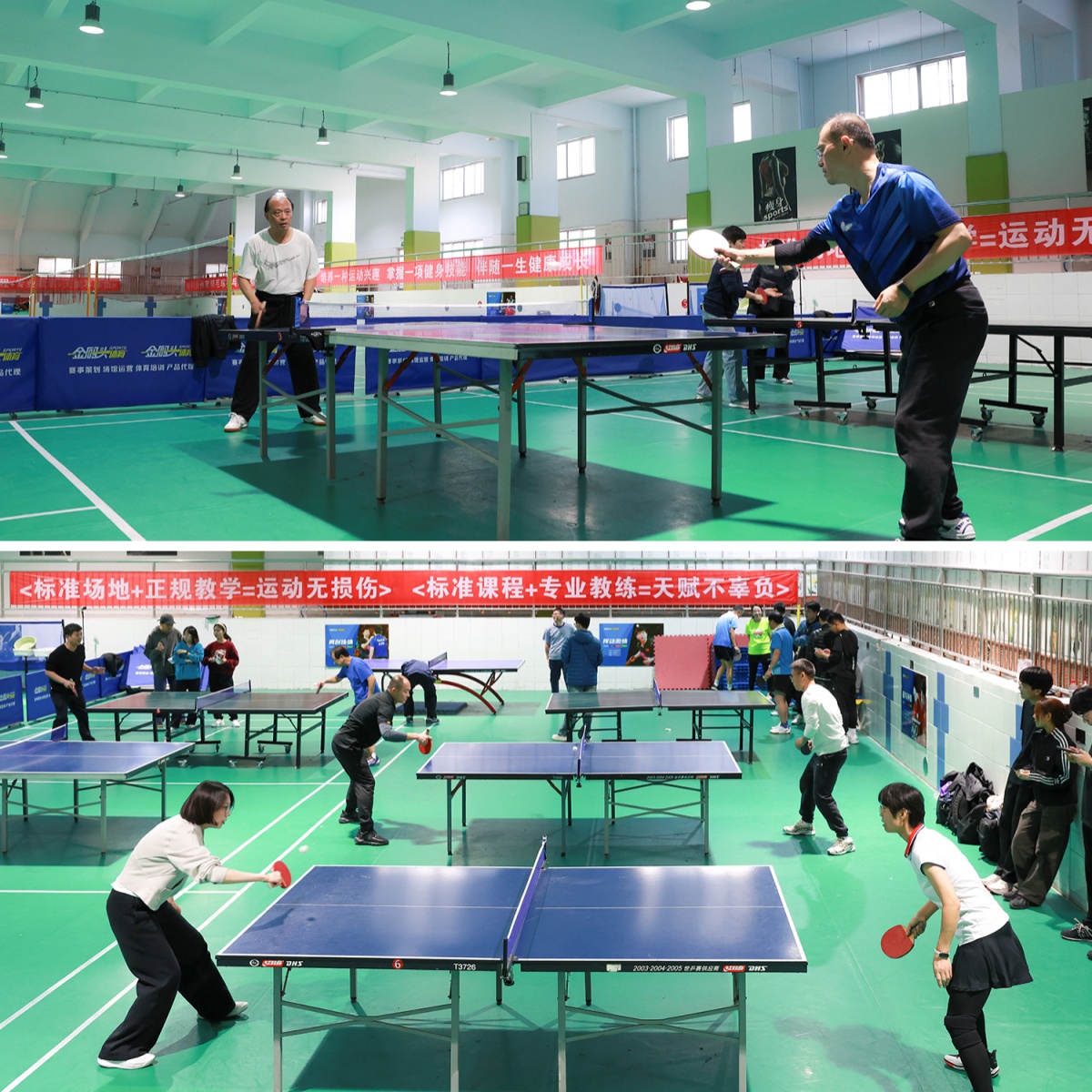 开元棋牌官网