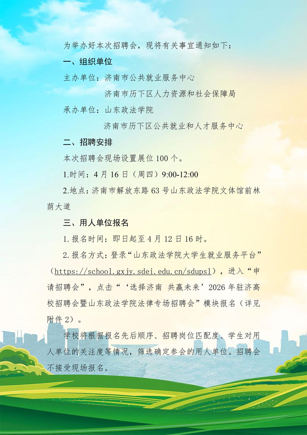 开元棋牌官网