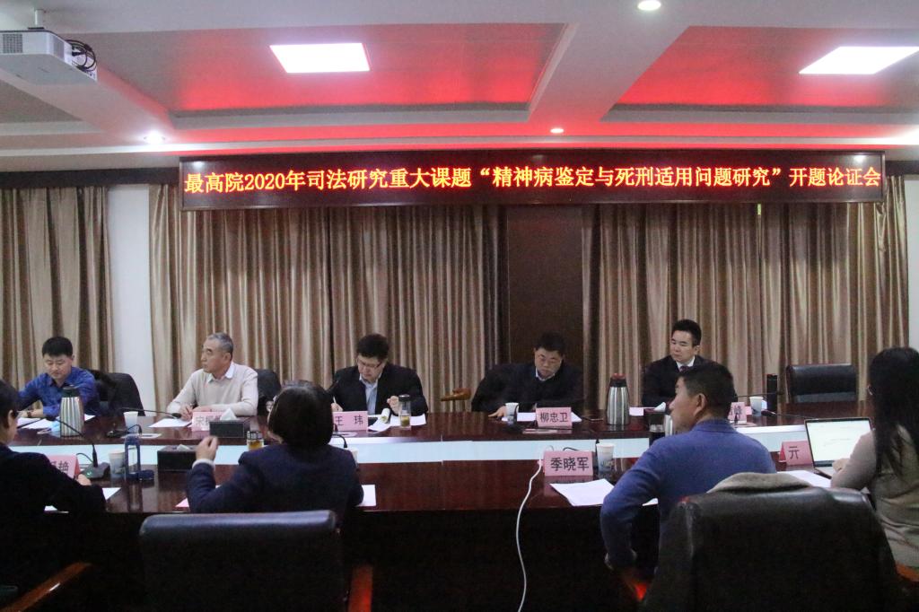 开元棋牌官网