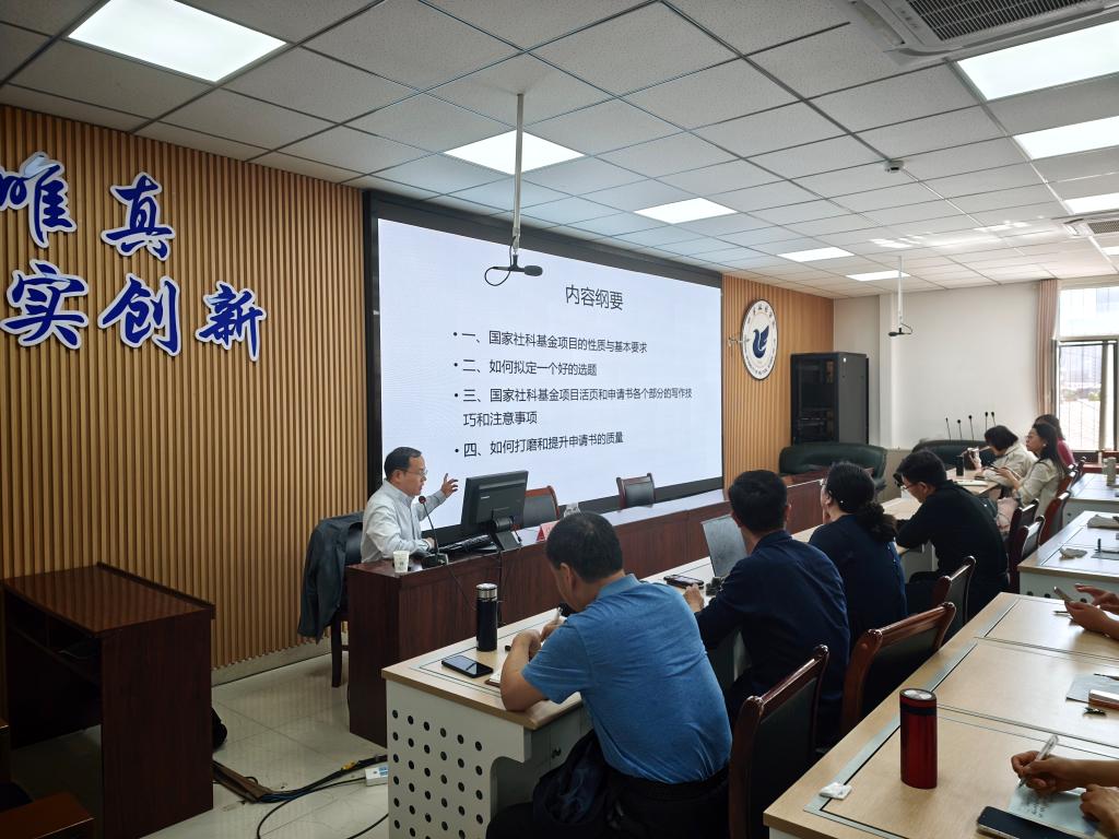 开元棋牌官网