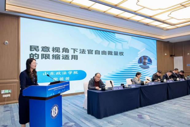 开元棋牌官网