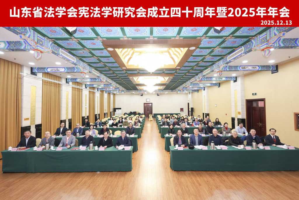 开元棋牌官网