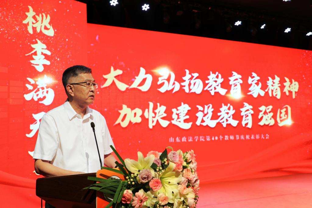 开元棋牌官网