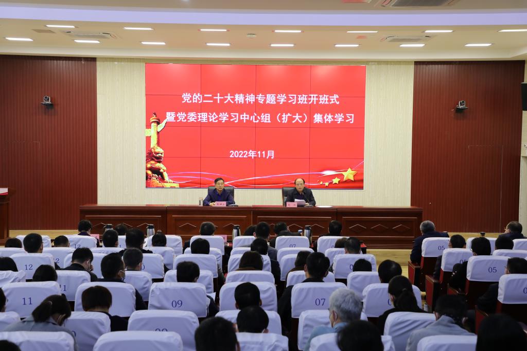 开元棋牌官网