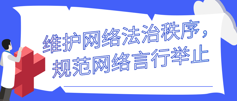 开元棋牌官网