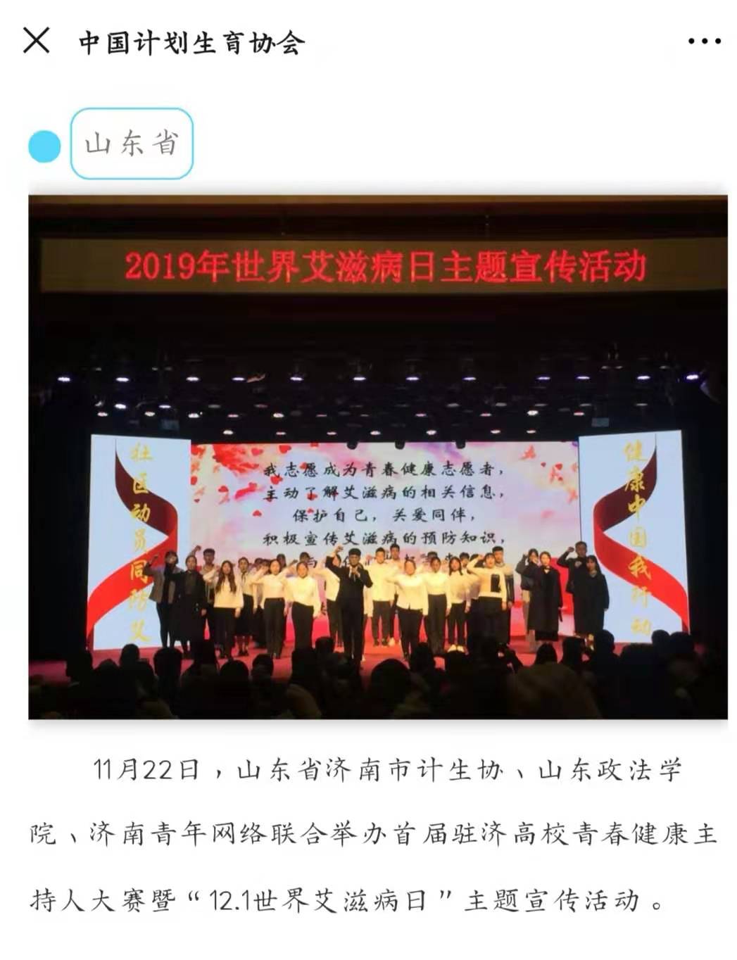 开元棋牌官网