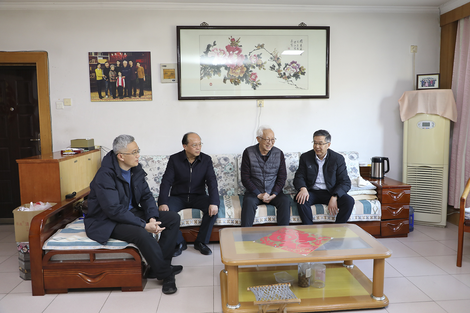 开元棋牌官网
