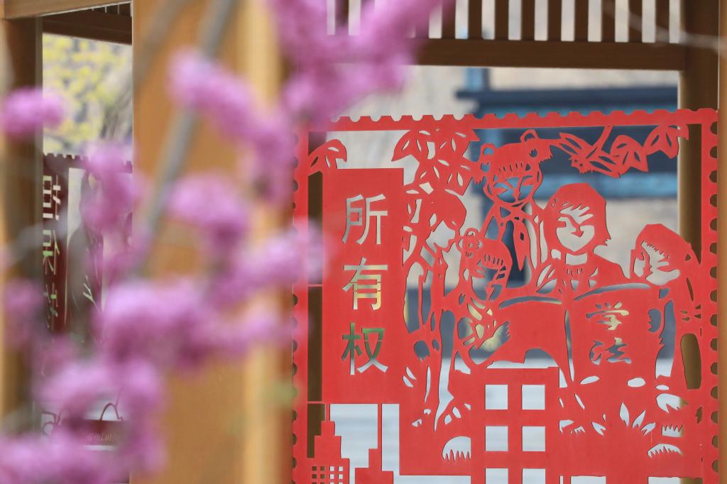 开元棋牌官网
