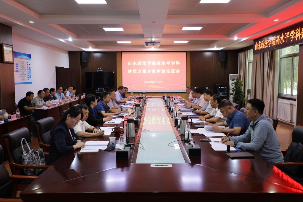 开元棋牌官网