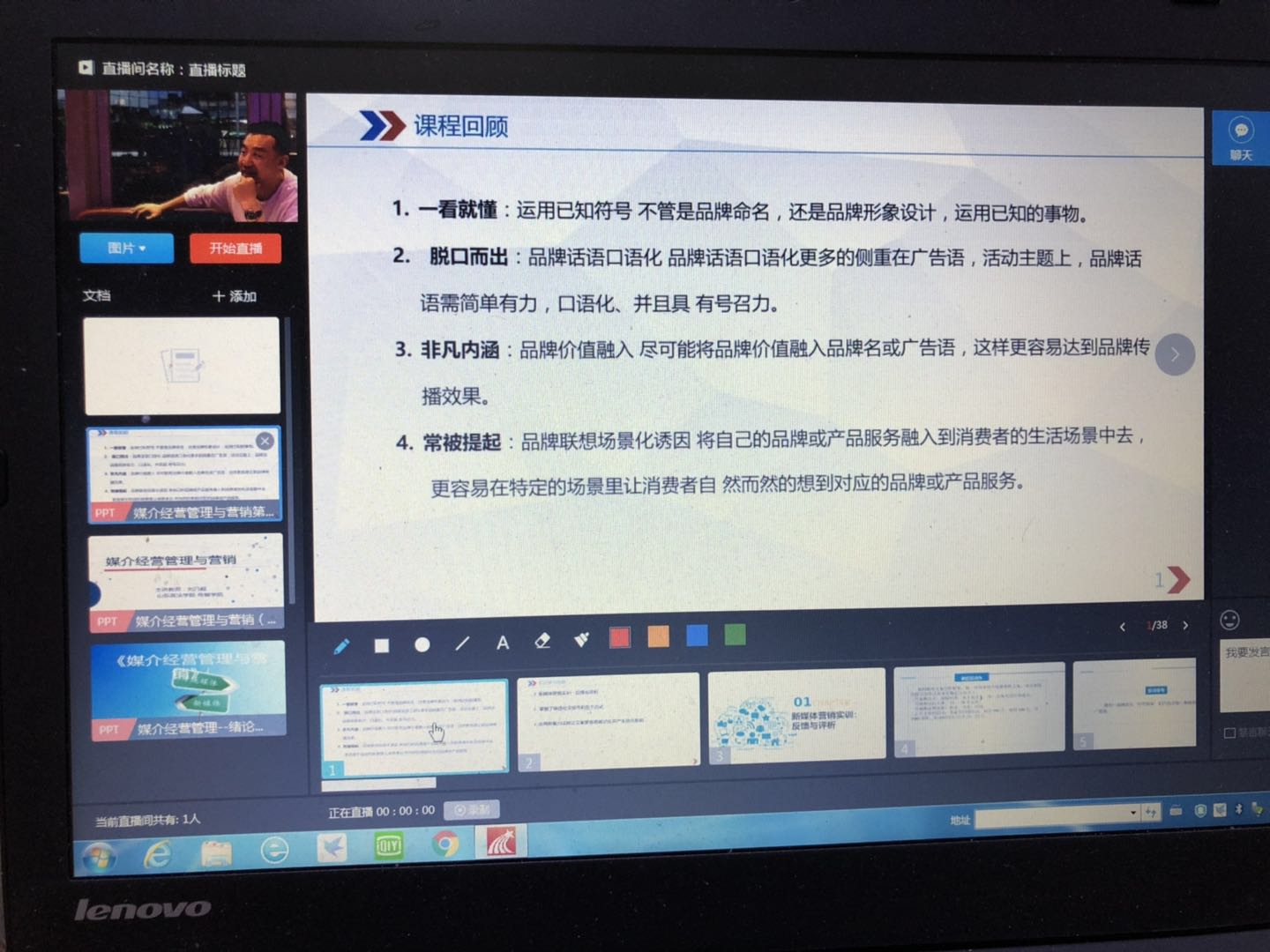 开元棋牌官网