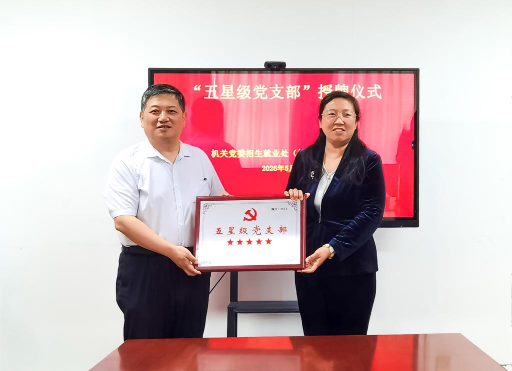 开元棋牌官网