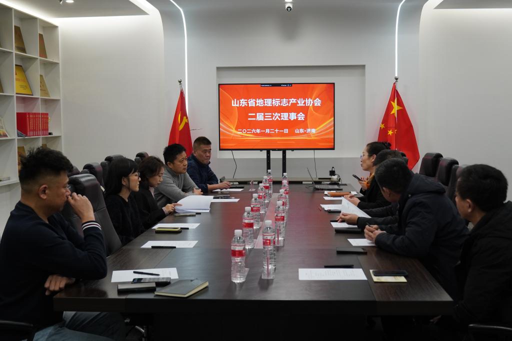 开元棋牌官网