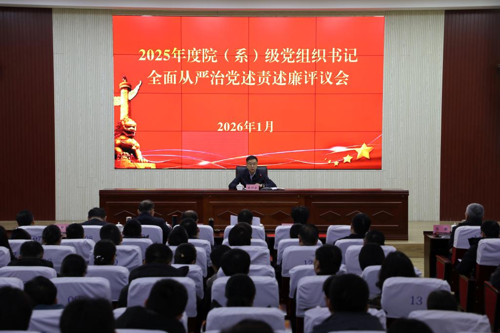 开元棋牌官网