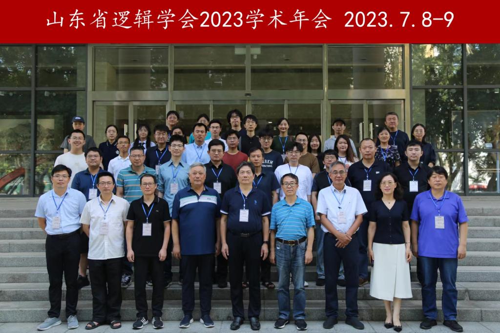 开元棋牌官网