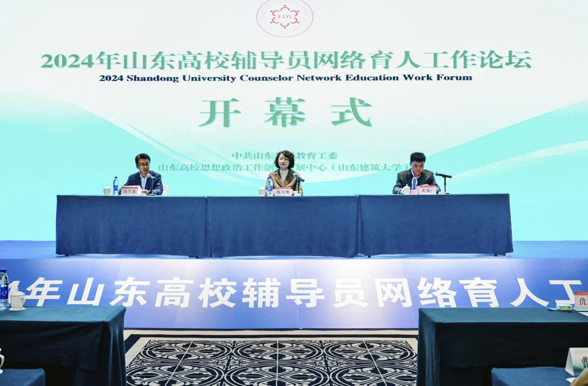 开元棋牌官网