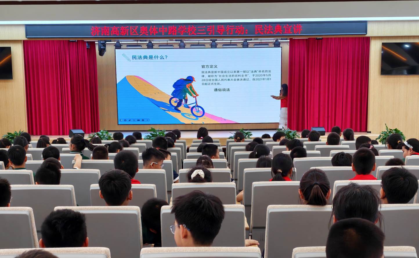 开元棋牌官网