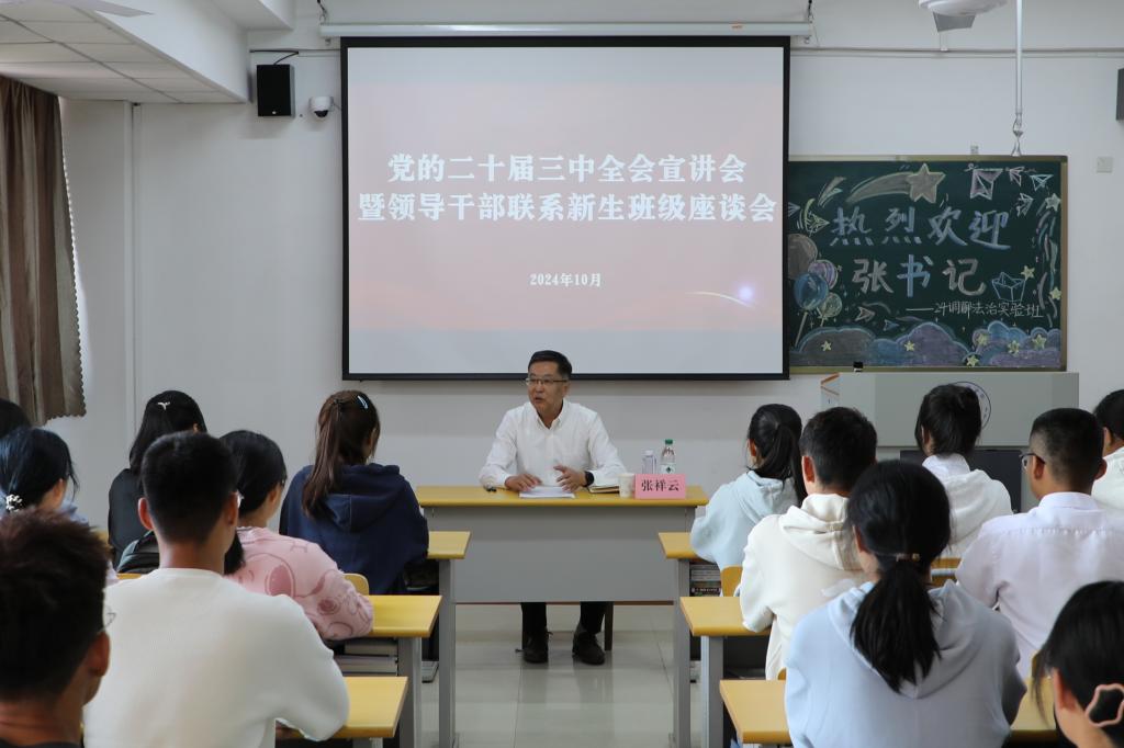 开元棋牌官网