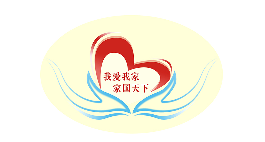开元棋牌官网