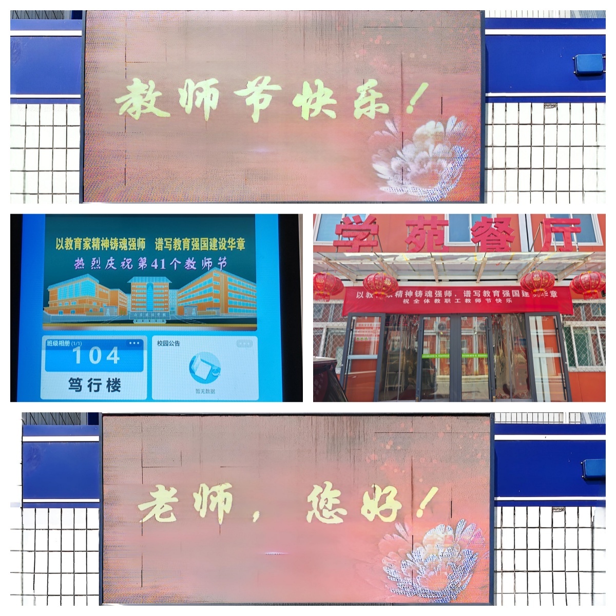 开元棋牌官网