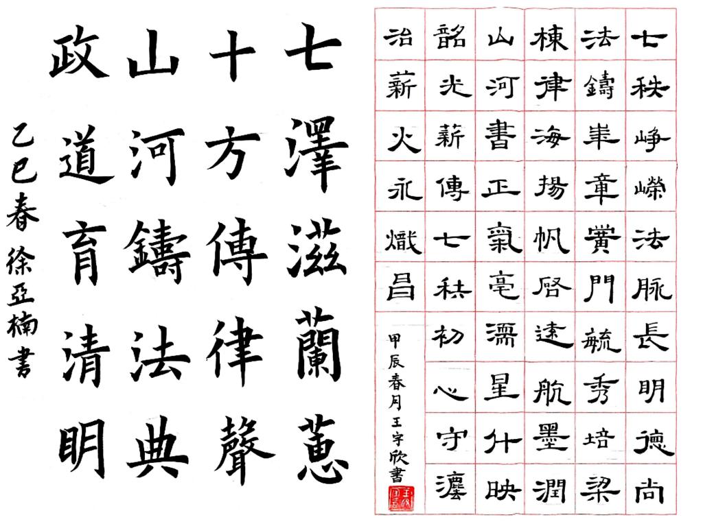 开元棋牌官网