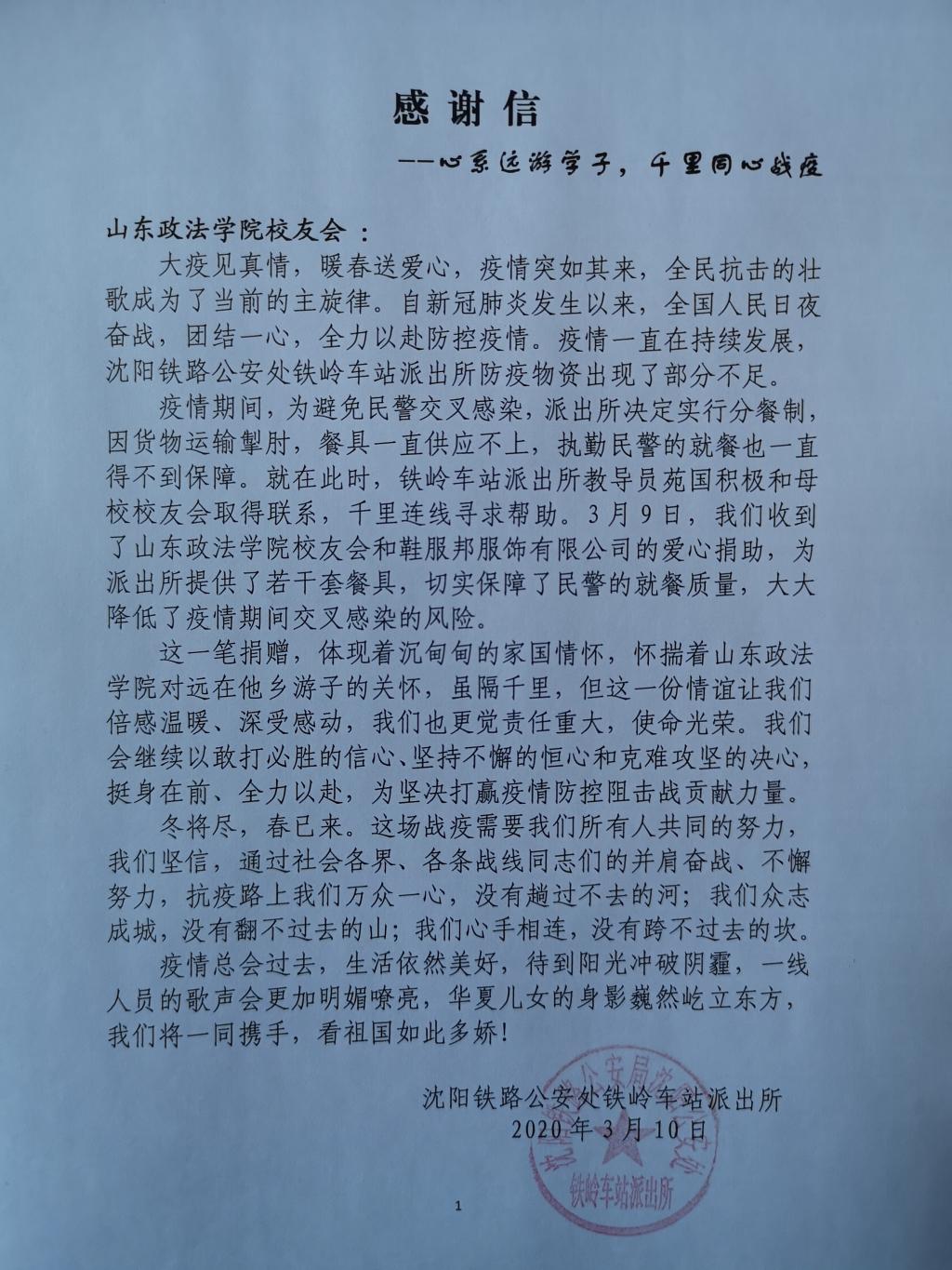 开元棋牌官网