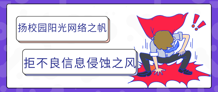 undefined 开元棋牌官网