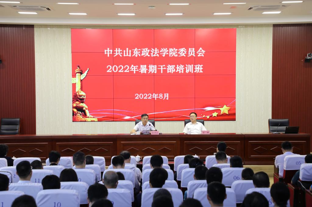 开元棋牌官网