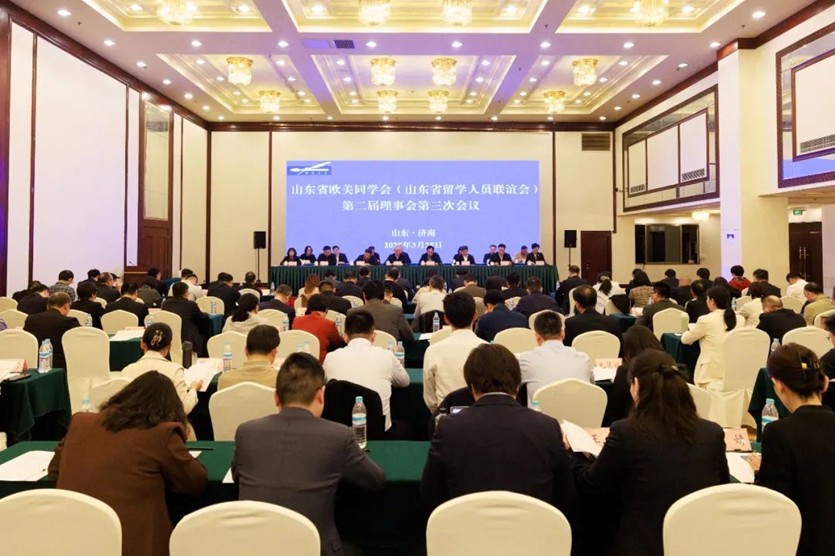 开元棋牌官网