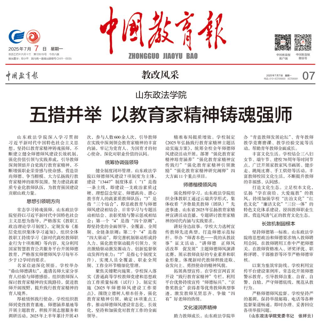 开元棋牌官网