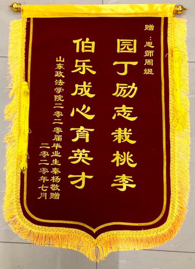 开元棋牌官网