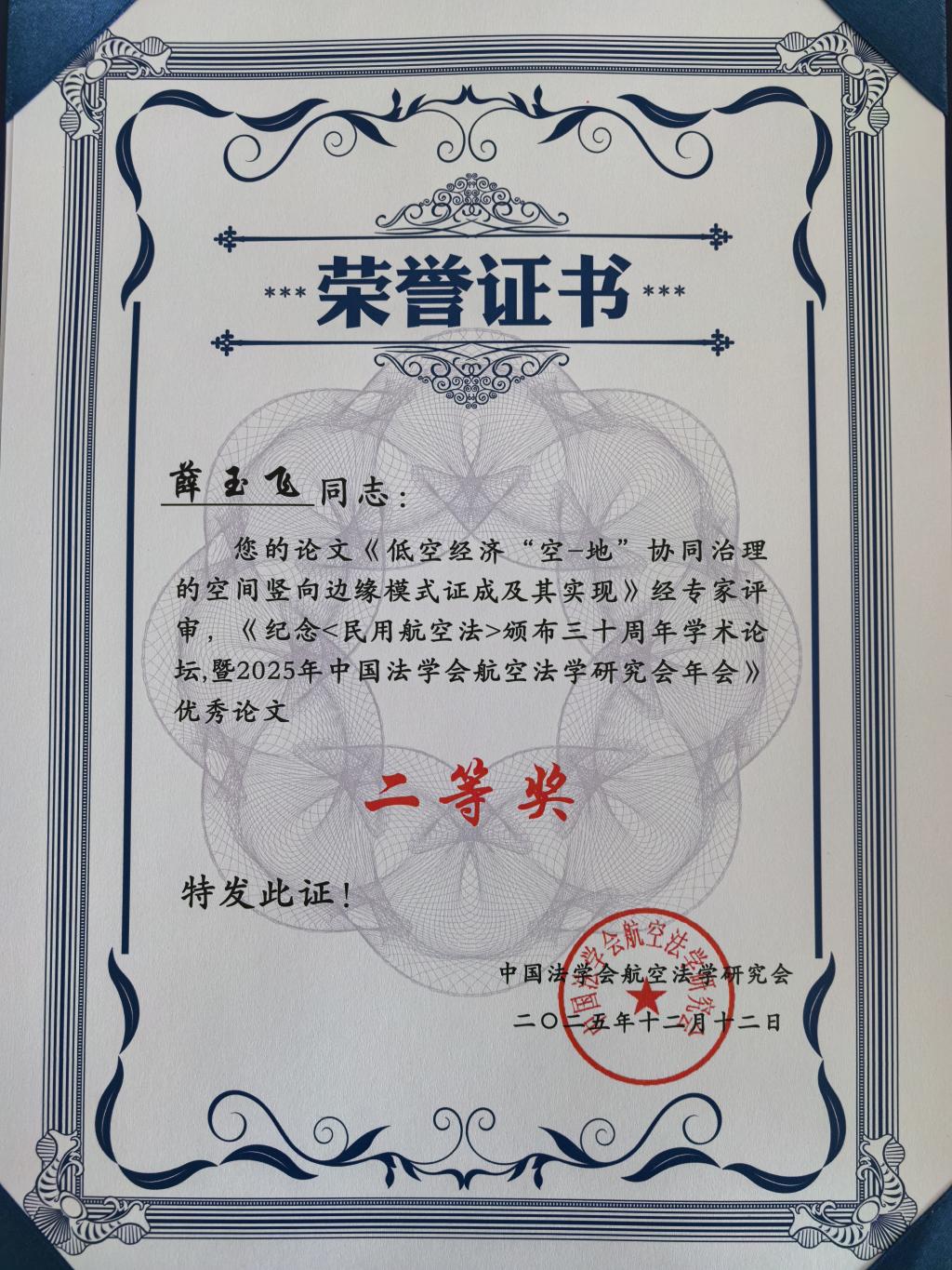 开元棋牌官网