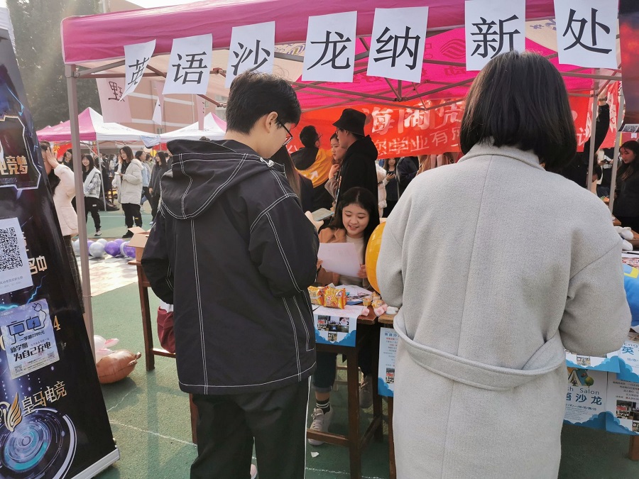 开元棋牌官网