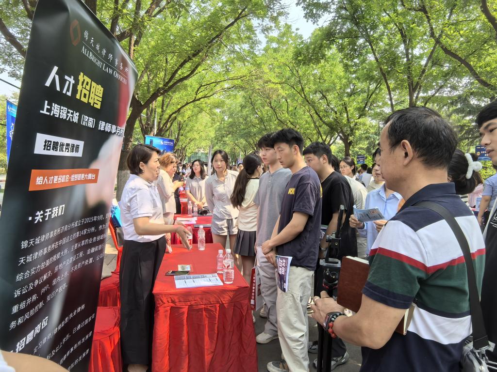 开元棋牌官网