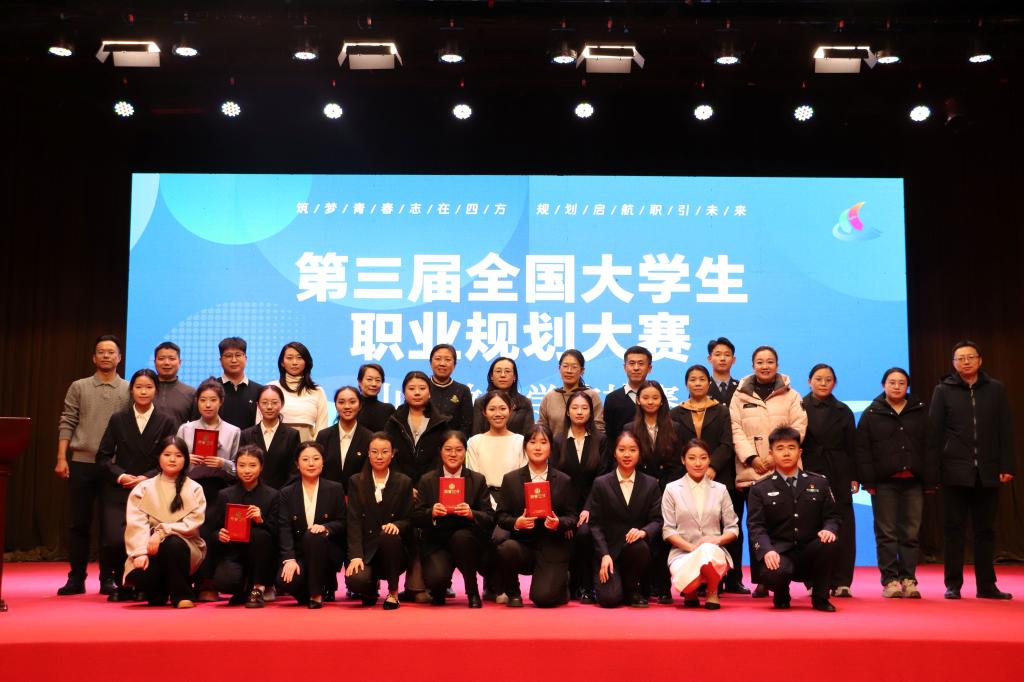 开元棋牌官网