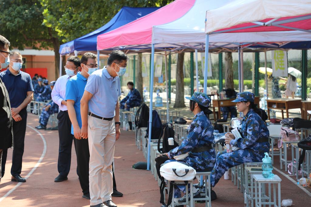 开元棋牌官网