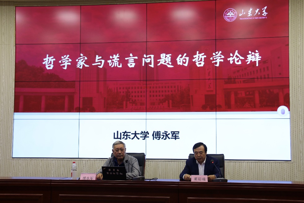 开元棋牌官网