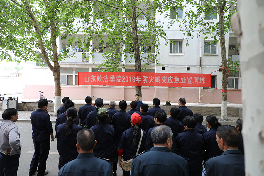 开元棋牌官网