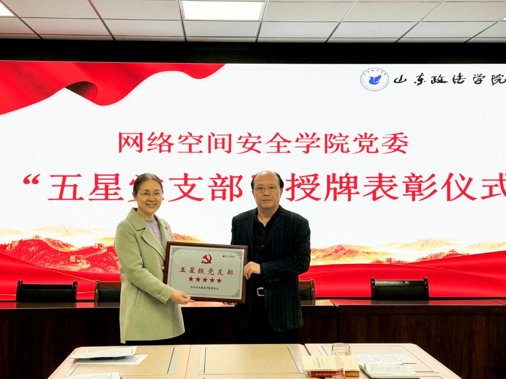 开元棋牌官网