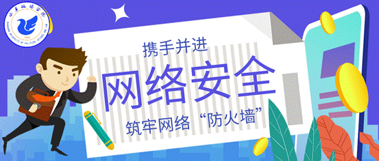 开元棋牌官网