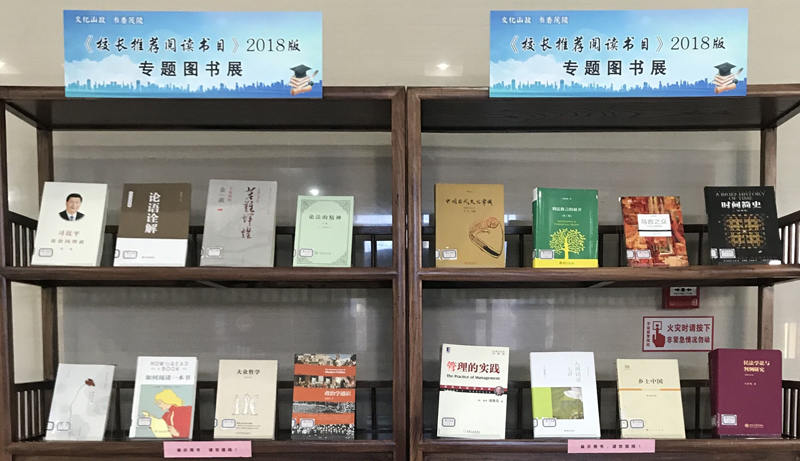 开元棋牌官网