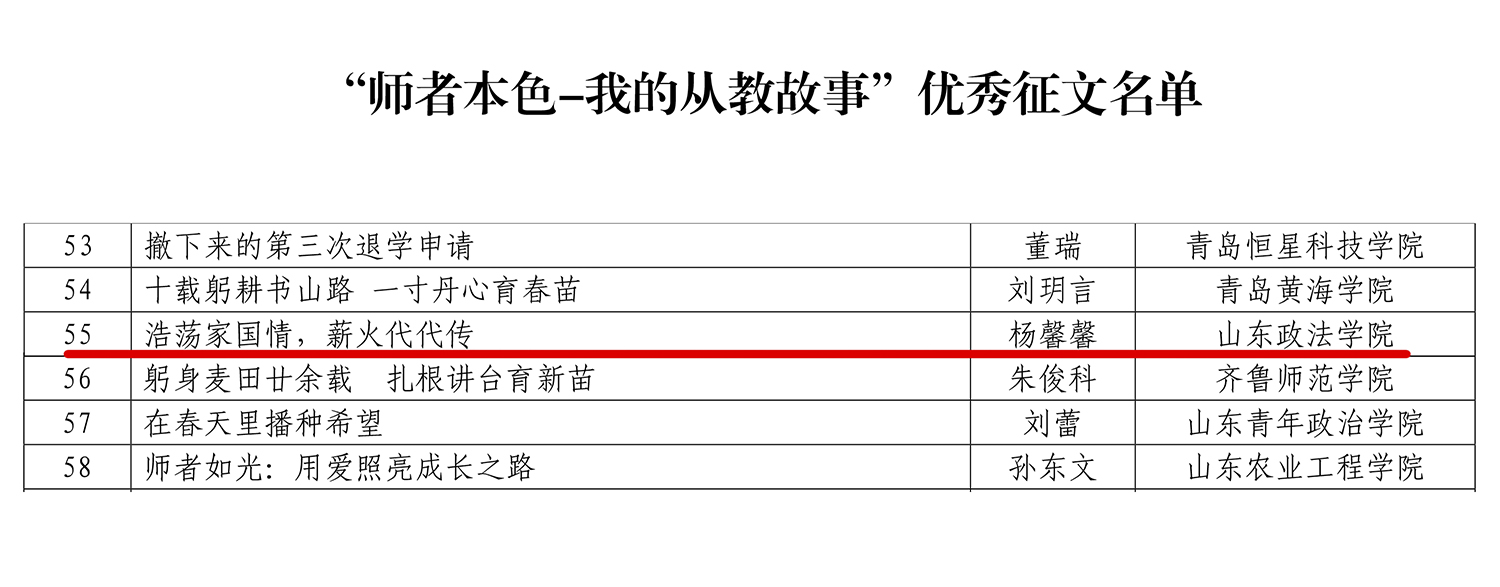 开元棋牌官网