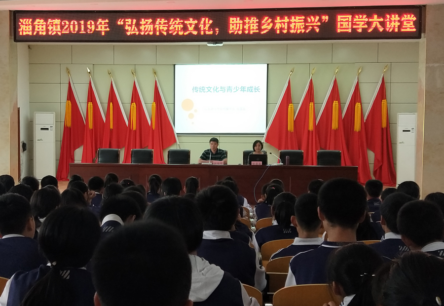 开元棋牌官网
