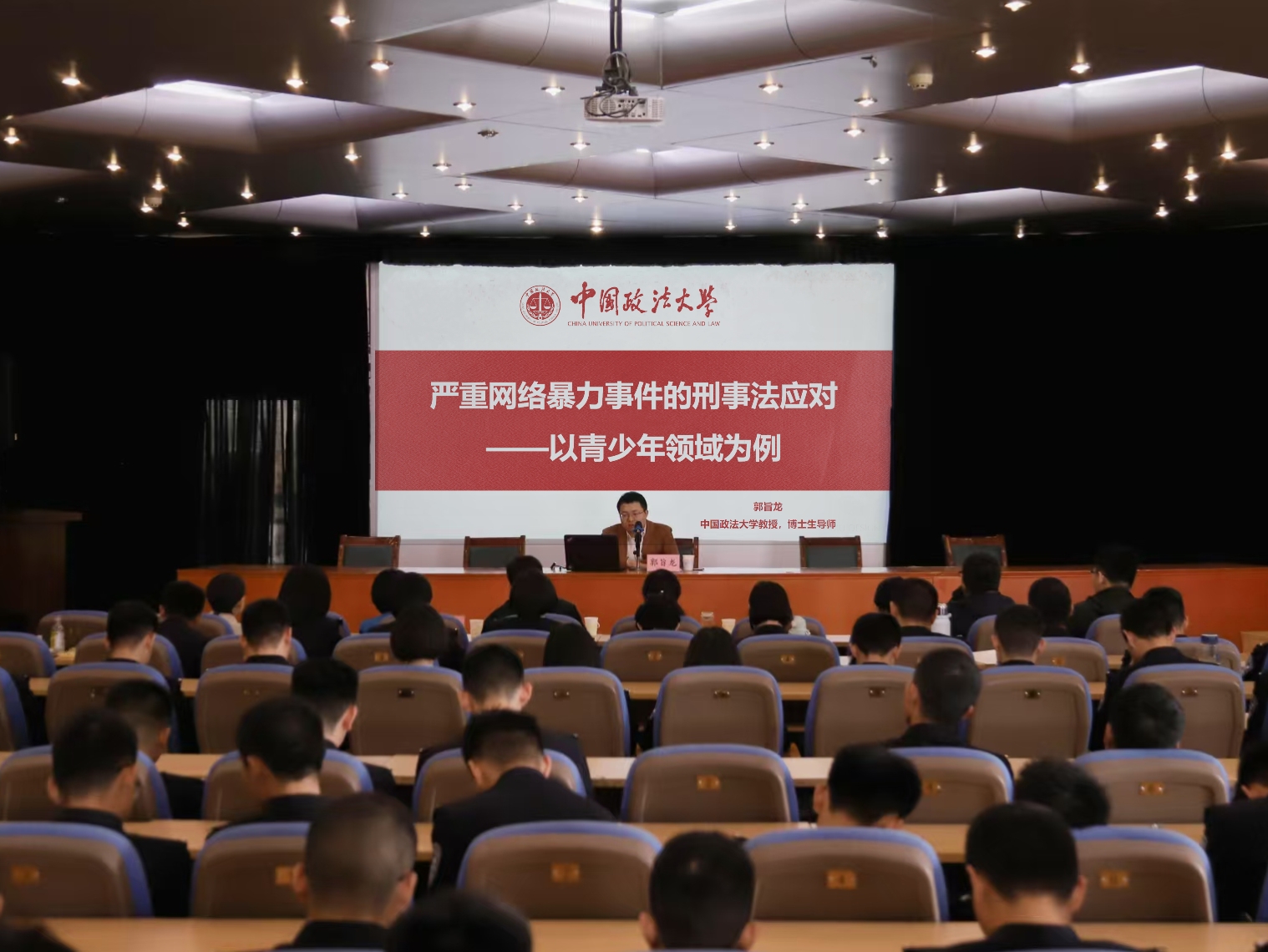 开元棋牌官网