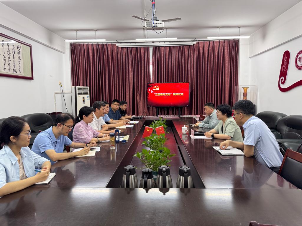 开元棋牌官网