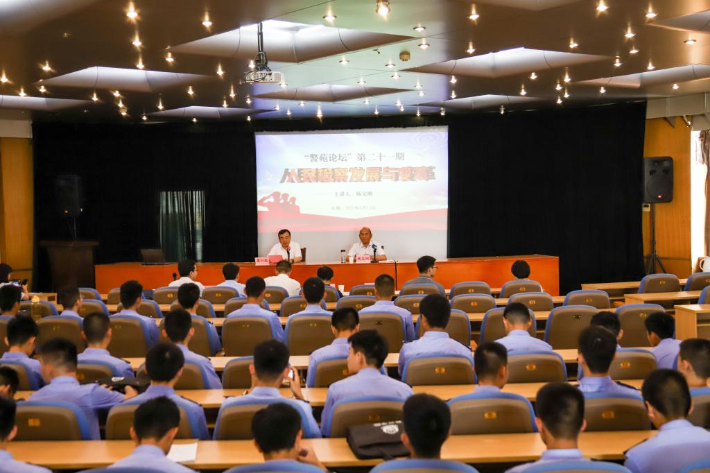开元棋牌官网