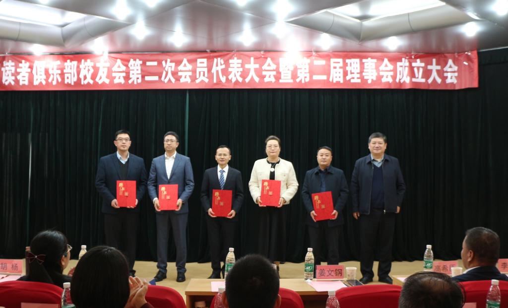 开元棋牌官网