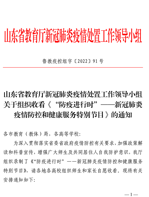 开元棋牌官网