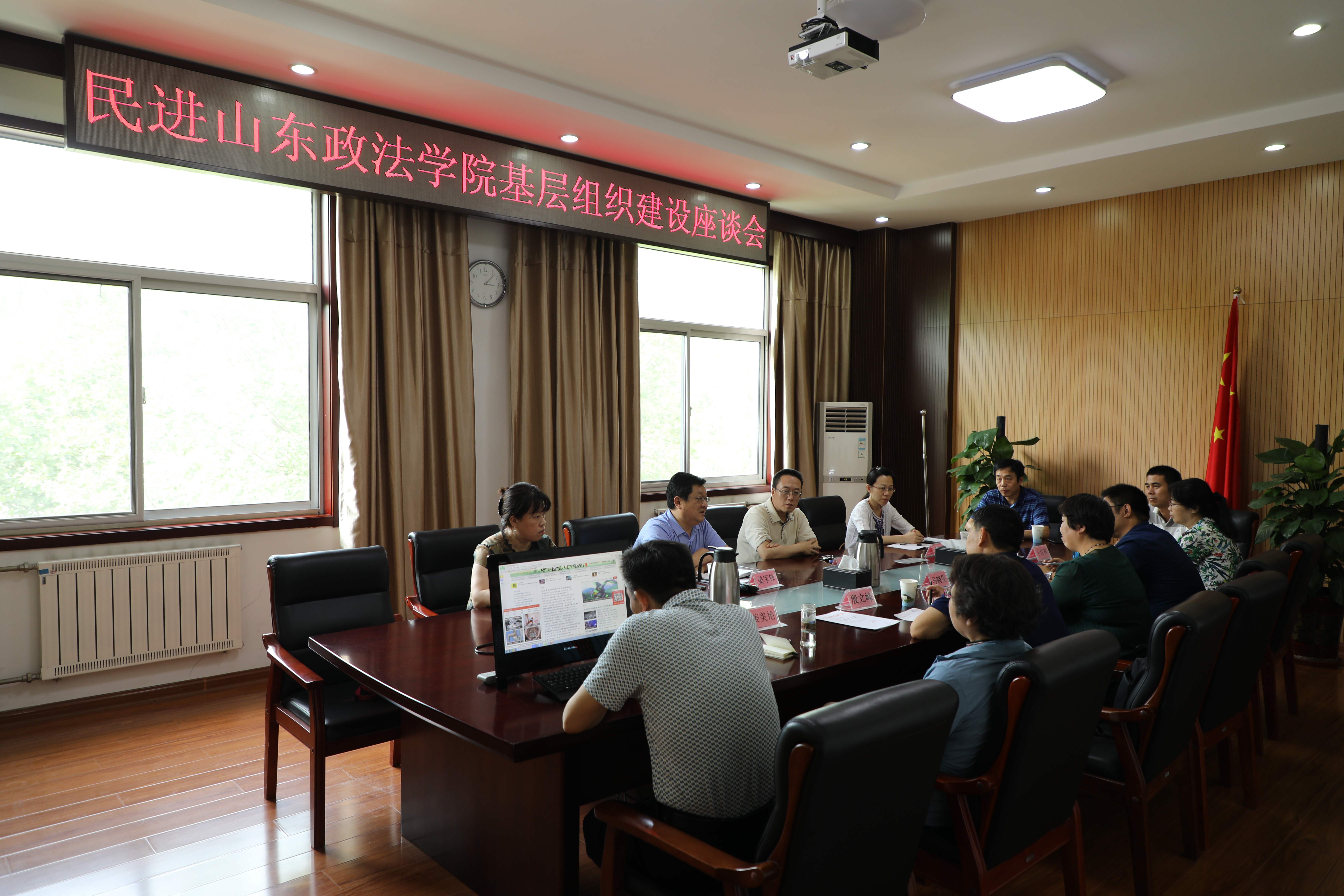 开元棋牌官网